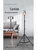 Multi-Functional Mobile Phone Tripod & Selfie Stick with Light for Live Broadcasting