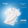 Anta Kids' Training Polo T-Shirt