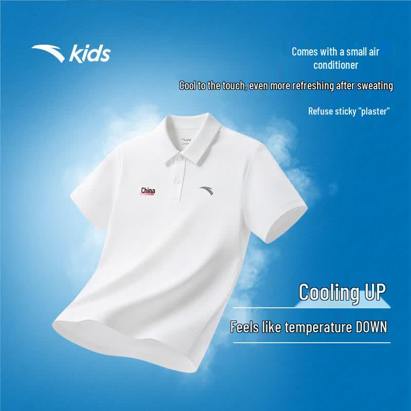 Anta Kids' Training Polo T-Shirt