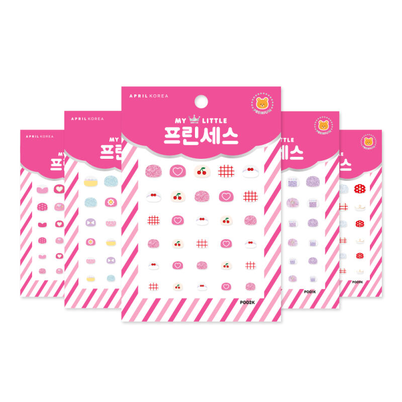 Princess kids nail stickers that sparkle like real jewels 15. Bear and Rabbit (P015K)