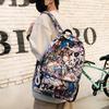 Men's Large Capacity Graffiti Backpack Women's Print Backpack Student School Bag