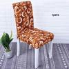 Stretch Dining Chair Covers Set Hotel Restaurant Universal Slipcovers Washable Fabric Seat Protectors
