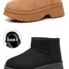 Women's Mermaid Snow Boots, 2026 New Winter Slip-on Fleece Lined Thickened Warm Cotton Boots, Thick Sole Cotton Shoes for Ladies