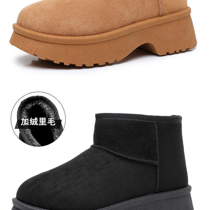 Women's Mermaid Snow Boots, 2026 New Winter Slip-on Fleece Lined Thickened Warm Cotton Boots, Thick Sole Cotton Shoes for Ladies