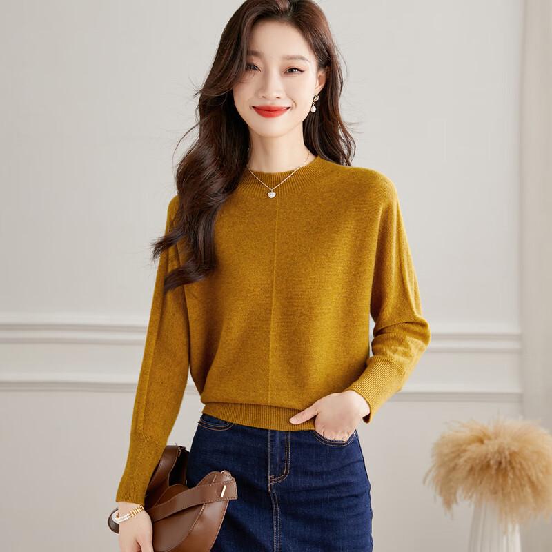 Srcr Women's 100% Merino Wool Crew Neck Short Sweater