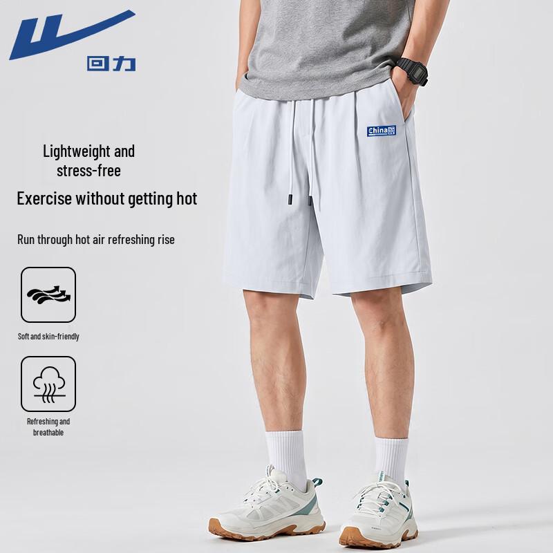 Warrior Men's Summer Running Shorts