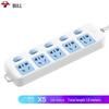 BULL 5-Outlet Individually Switched Power Strip CN Plug (adapter Included)