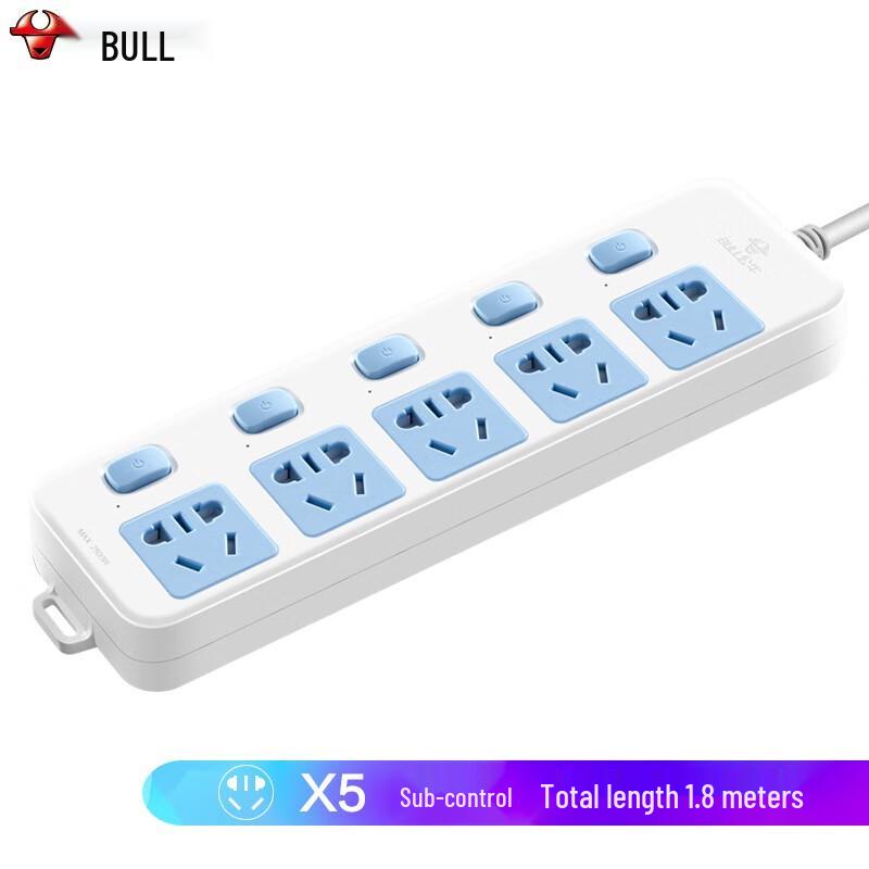 BULL 5-Outlet Individually Switched Power Strip CN Plug (adapter Included)