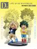 [USED] My Hero Academia Figure Set