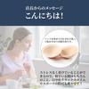 Nighttime Set of Prevents Sideways Bra Cleavage Can Be Used Day and Soft To the Comfortable To Nighttime Breast Set of 2 Black [YHT] Bra, 2, Movement,