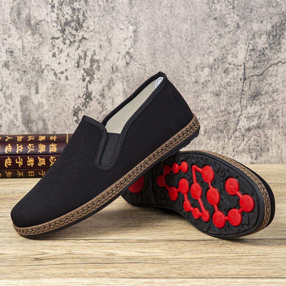 

Old Beijing cloth shoes 2025 new wormwood men s breathable one-pedal men s magnetic vibration sole with chip shoes 45