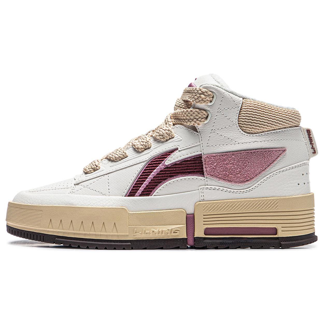 

new LiNing Mileage Anti Slip Wear Resistant Mid Top Skateboard Shoes Women s White Red 39