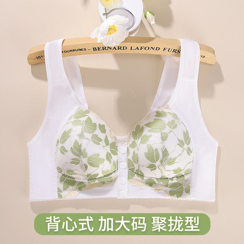 A-G Cup 36-52 Super Large Size Bra European and American Size No Steel Rim Vest Type Phnom Penh Lace Front Buckle Underwear