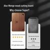 Chuidahuang Bear-Shaped Ebony Chopping Board