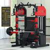 Aichen Multi-Functional Smith Machine Home Gym