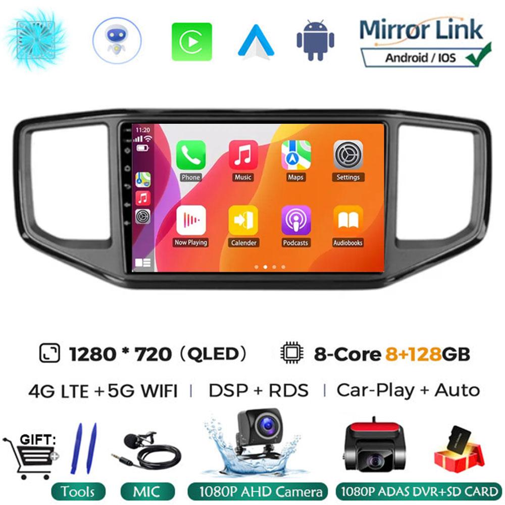 For Volkswagen VW Amarok 1 2016 2017 2018 2019 2020 Android 14 Multimedia Head Unit Car Player GPS Auto Radio Navigation DVD BT