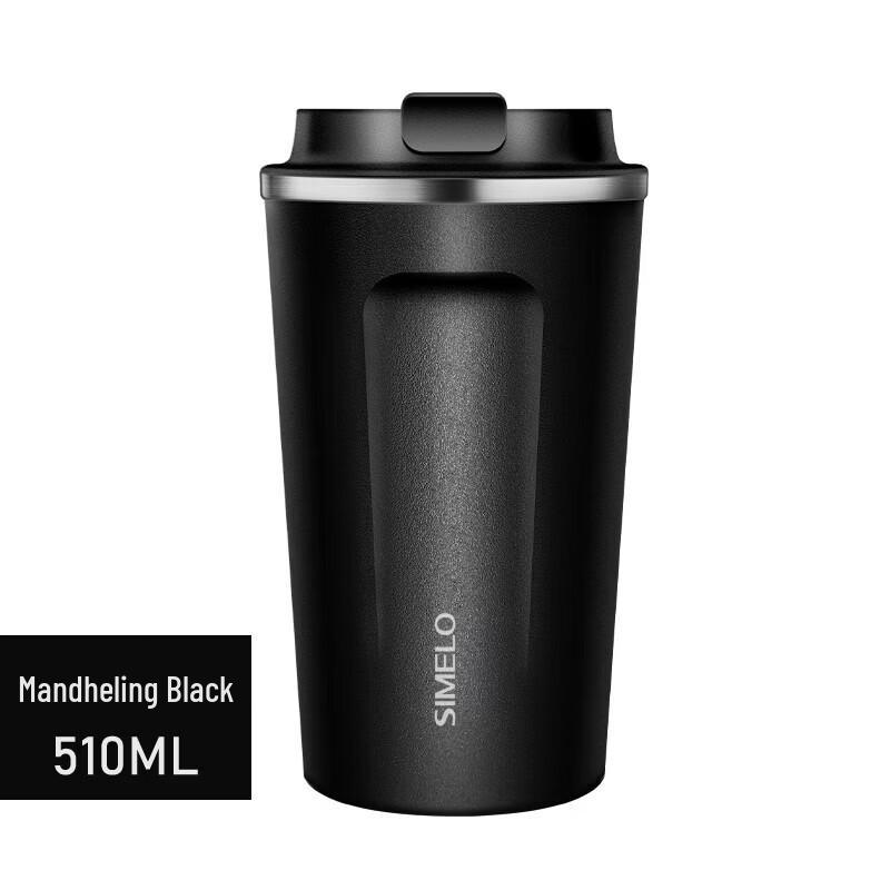 Shimeile 316 Stainless Steel Portable Thermal Mug