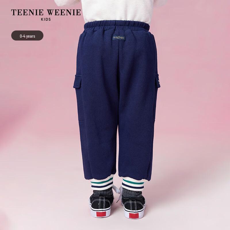 Teenie Weenie Kids Boys' Casual Flip-Pocket Sweatpants