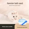 Hamster Bath & Urine Sand with Shovel Set - Free Shipping