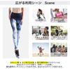YOGALOVE Floral Print Yoga Cropped Perfect for Hot Yoga Size Women's Leggings, Quick-Drying, Length, (Denim Navy, XL)