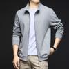 2025 Autumn Men's Stand-Up Collar Combed Cotton Jacket: Casual Sport Fashion Solid Color Cardigan Sweatshirt