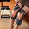 HEZHENG HZ-X3 Heated Knee Massager