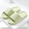 Women's Non-slip Odor-Resistant EVA Slippers – Soft Sole Shower Sandals for Men and Women, Summer 2025 Edition.