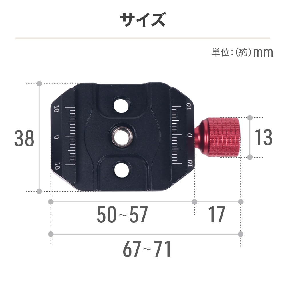 Quick Release 38mm Quick Quick for DSLR Easy To Easy To Release Spare Camera Seathestars Plate, Arca-Swiss Compatible, 1/4" Shoe, Plate, Tripods,