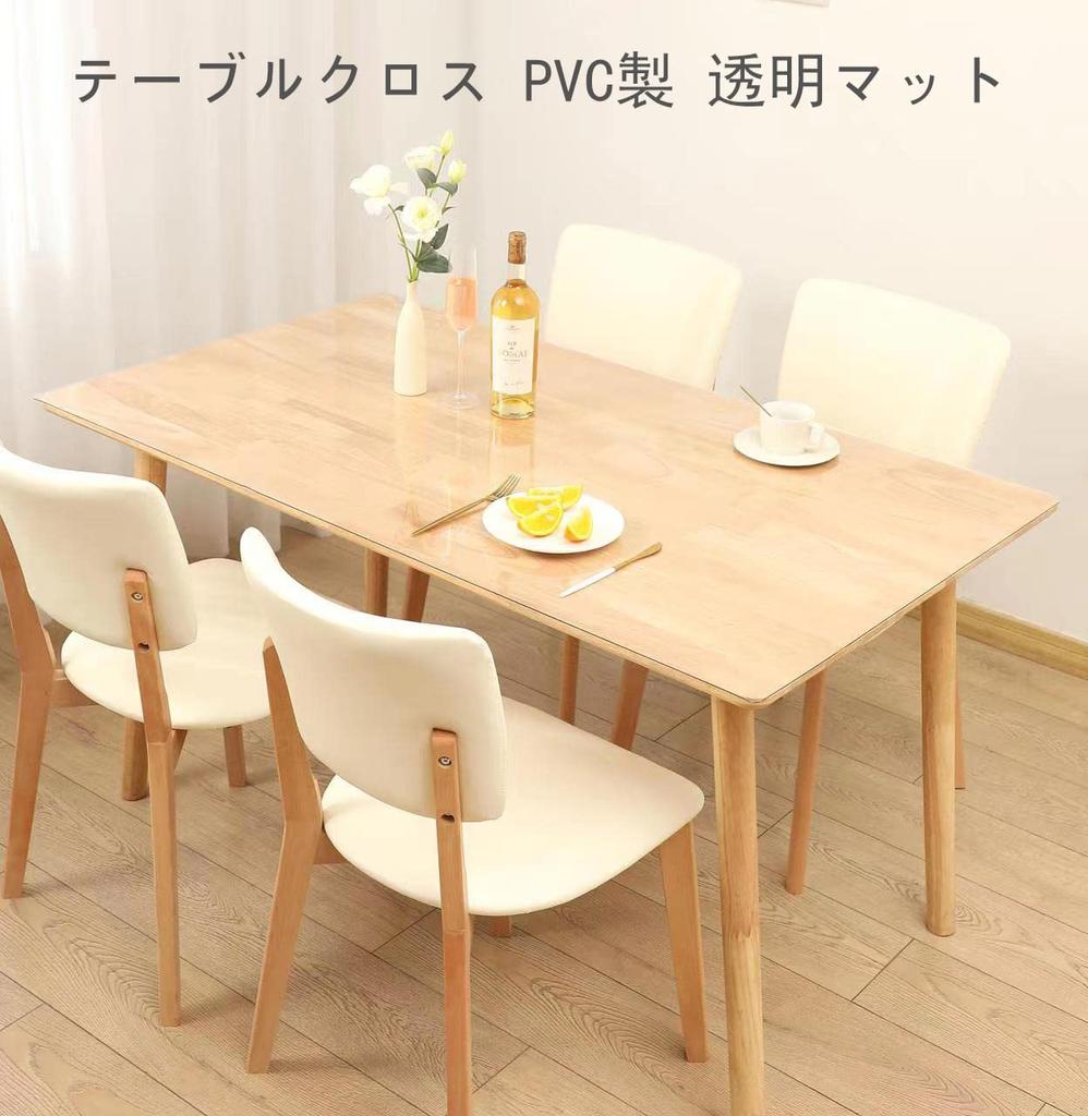 Table Transparent Table Cloth Thickness Desk Transparent Table Table Vinyl Stain Water Heat Rectangular Size Available Mat, 90180cm, 2.0mm, Mat,