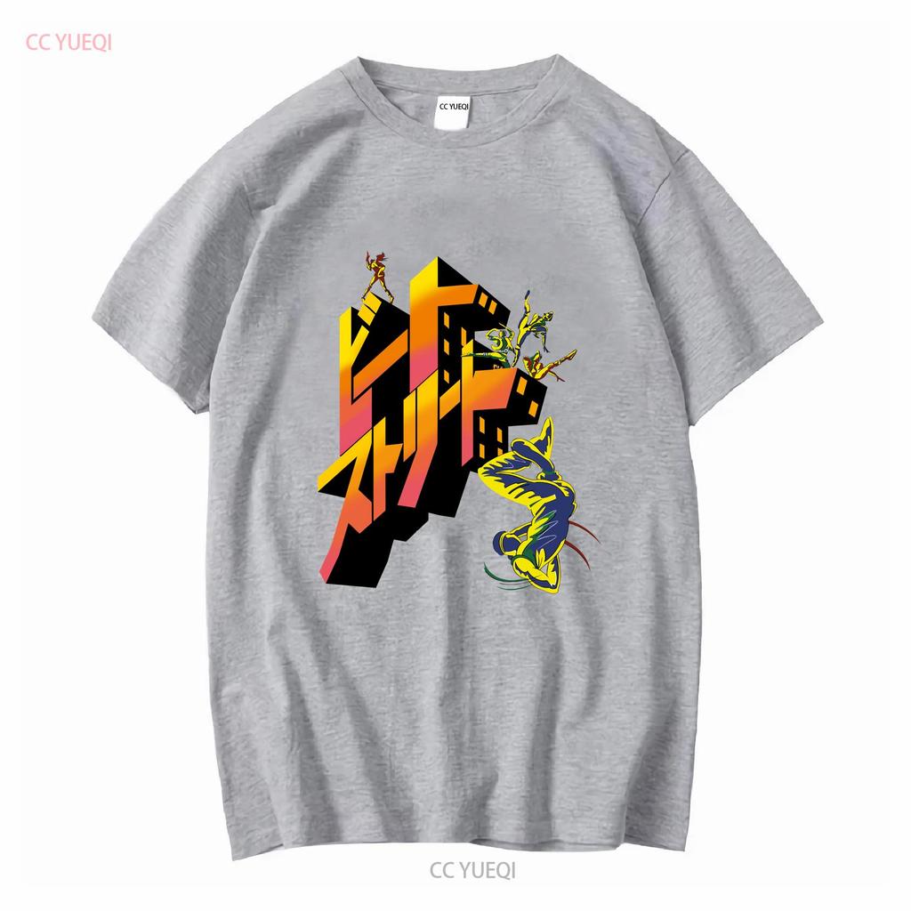 Beat Street Japan Hip Hop Breakdance Movie Fan T Shirt Long or Short Sleeves Vintage Washed Streetwear Slightly Soft Stylish