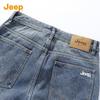 Jeep Men's Autumn/Winter Straight-Leg Jeans