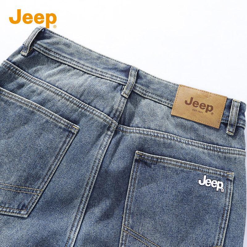 Jeep Men's Autumn/Winter Straight-Leg Jeans