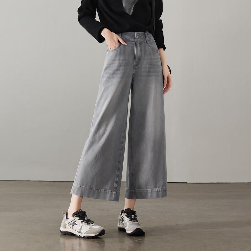 SOFSIL Women's High-Waist Cotton Wide-Leg Cropped Jeans