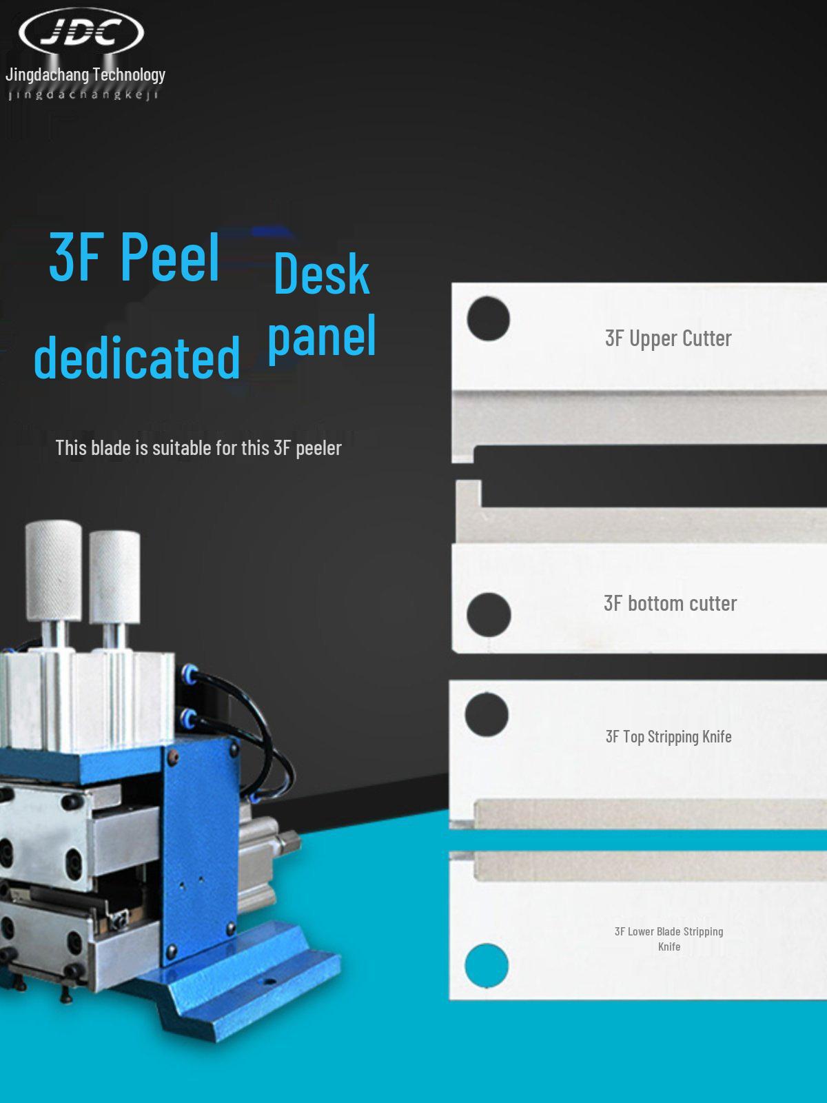 3F Wire Stripping and Peeling Machine Blade Set: 305 Wire Stripper, 310 Peeling Machine, Terminal and Fork Tooth Cutting Knives Other (starting at 20 yuan)