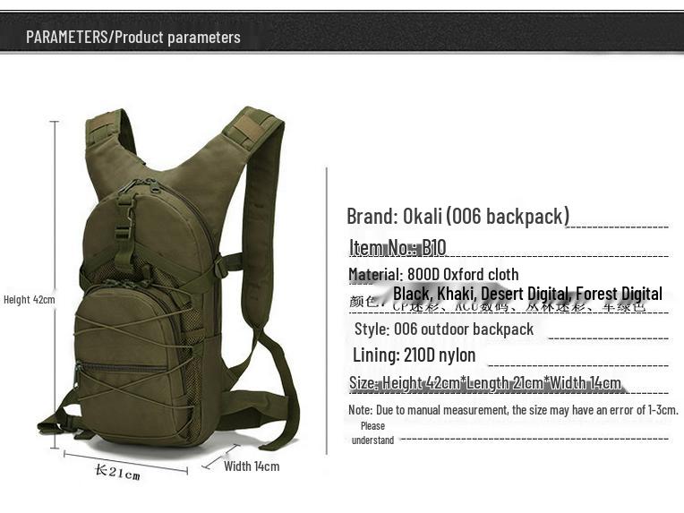 Waterproof Tactical Military Backpack: Wear-Resistant Outdoor Sports Bag for Mountaineering and Cycling