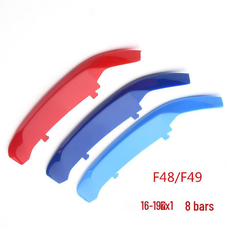 

Решетка радиатора BMW X1 16-19 F48/F49 8 планок 3-цветная декоративная накладка 16-19 X1 8-bar