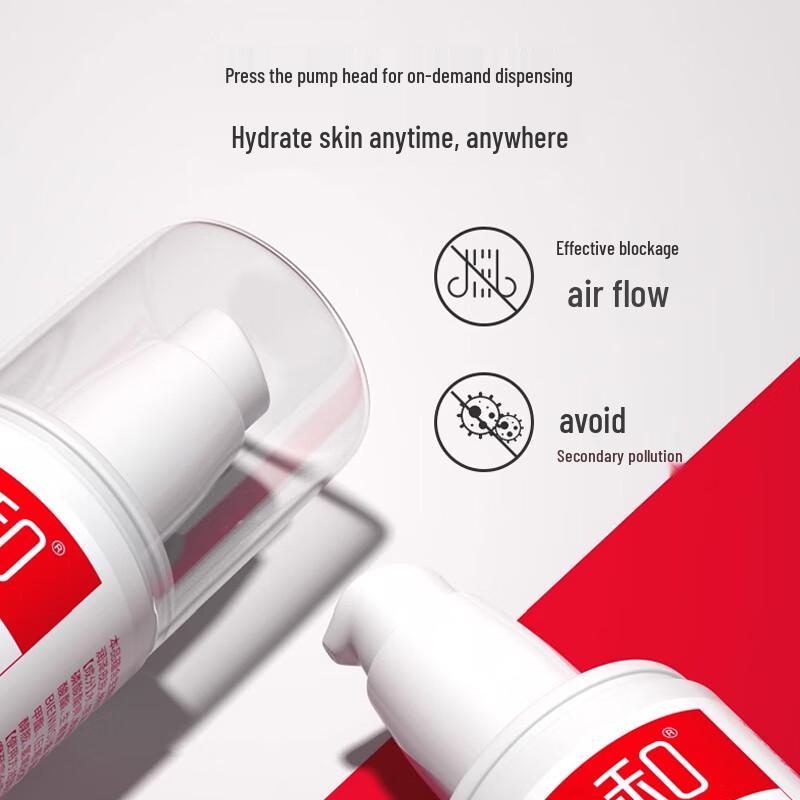 Xiehe Hydrating Skincare Lotions