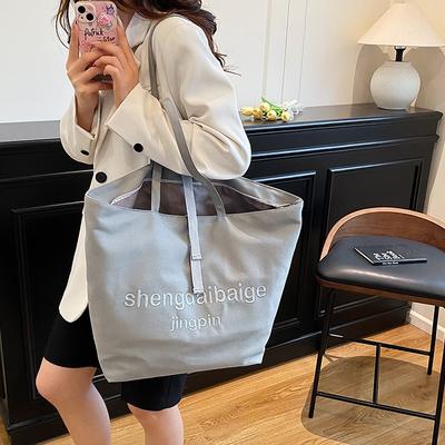 Canvas Bag Women's Large Capacity 2025 New Versatile Simple Leisure Single Shoulder College Student Class Tote Bag