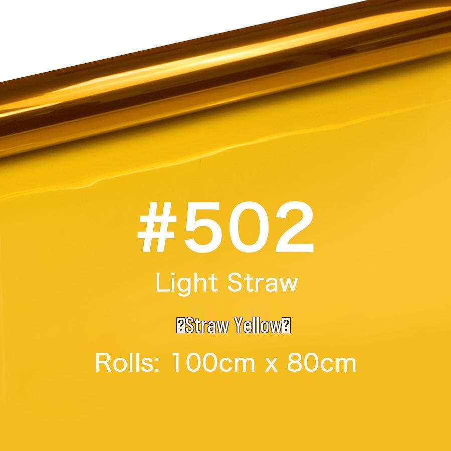 Photography Colored Light Filters: Reddening, Soft Light, and Temperature Adjustment for Stage, Film, and Douyin. Perfect for Props and Shooting.