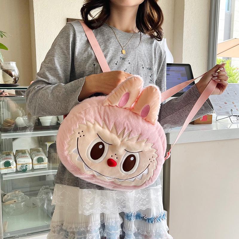Cute Labubu Big Head Backpack & Children's Crossbody Bag