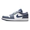 Air 1 Low