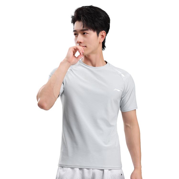 Li Ning Men's Casual Wetsuit Swimwear Men's LNYZ821