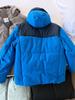 Winter Men's High-End Cotton Ski Jacket for Outdoor Warmth