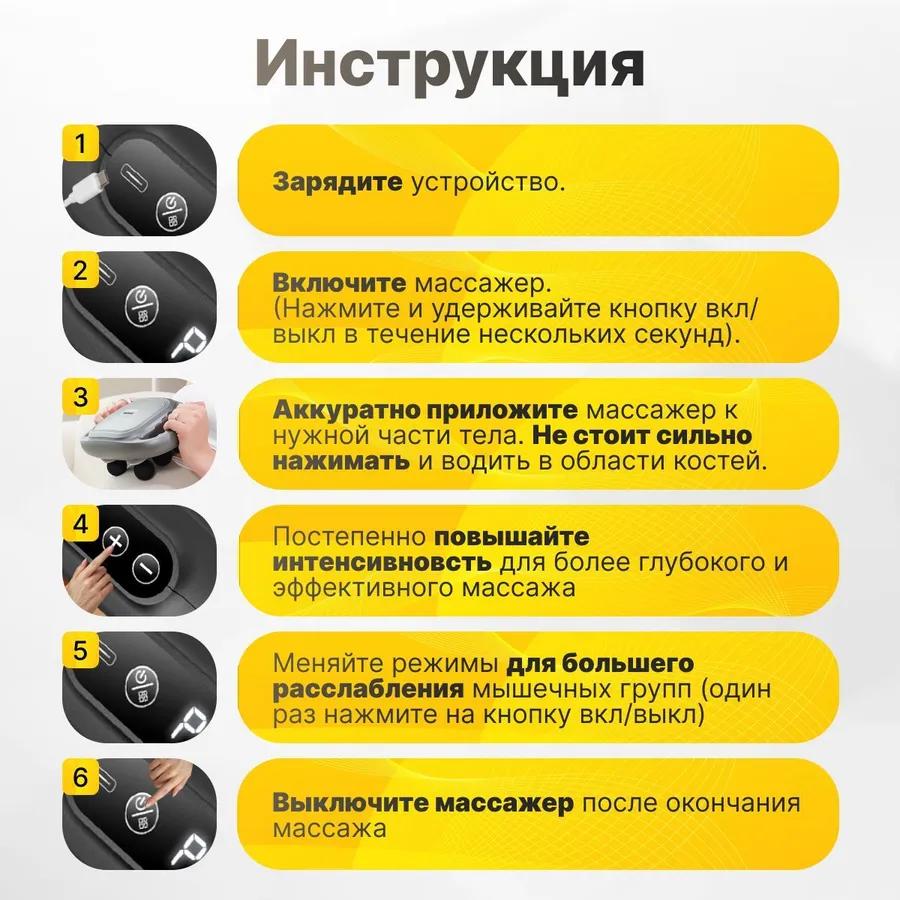 Percussion massage for neck, shoulders, back, whole body, 81 modes