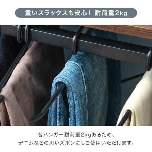 Tansu Gen Slacks Hanger, 40cm Wide, Single Unit, Holds 10 Hangers, Non-Slip, with Casters, Wood Grain Finish, Compact, Pants Storage, Hanger Rack, Des