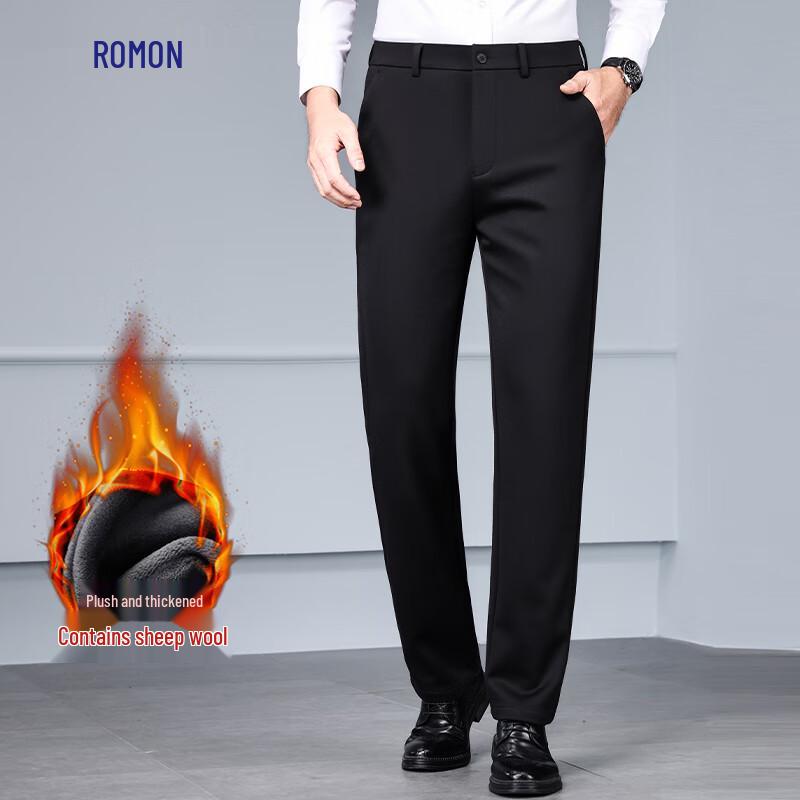 Luomeng Men's Wool Blend Straight Leg Business Casual Trousers