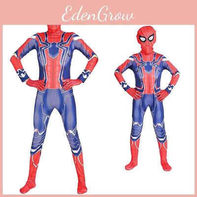 Nádherná prodyšná kombinéza Marvel Avengers Endgame Iron Spider-man Peter Parker pro děti