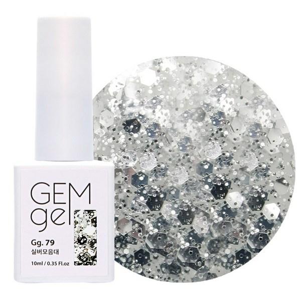 

Гель-гель для ногтей I Light Nail Art Gel 10 мл, 79 серебряных слитков, 1 шт.