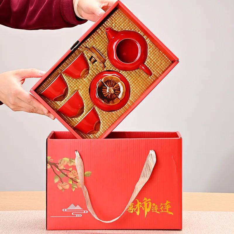 Persimmon Ceramic Kung Fu Tea Set Wedding Gift Chinese Red Wedding Banquet Set Gift Box Tea Set