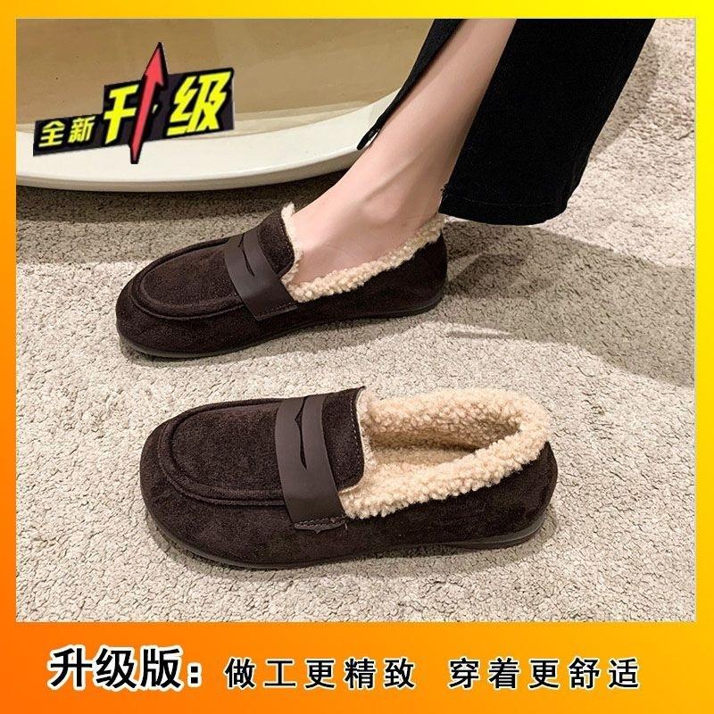 Wide fat feet with one pedal, warm Doudou cotton shoes, new winter soft-soled non-slip, piled and thickened snow boots for pregnant women